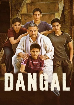 dangal movie online watch free streaming